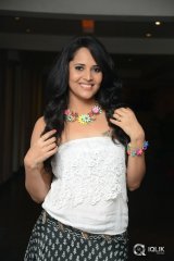 Anasuya at Dynamite Movie Audio Launch